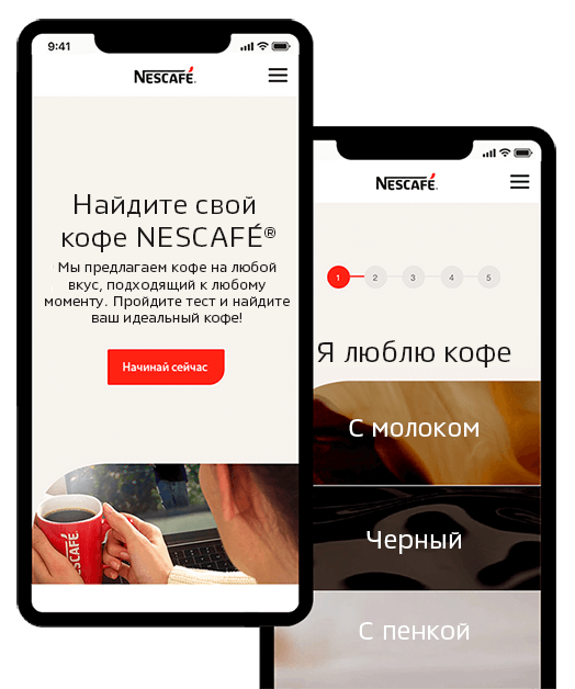 Профиль